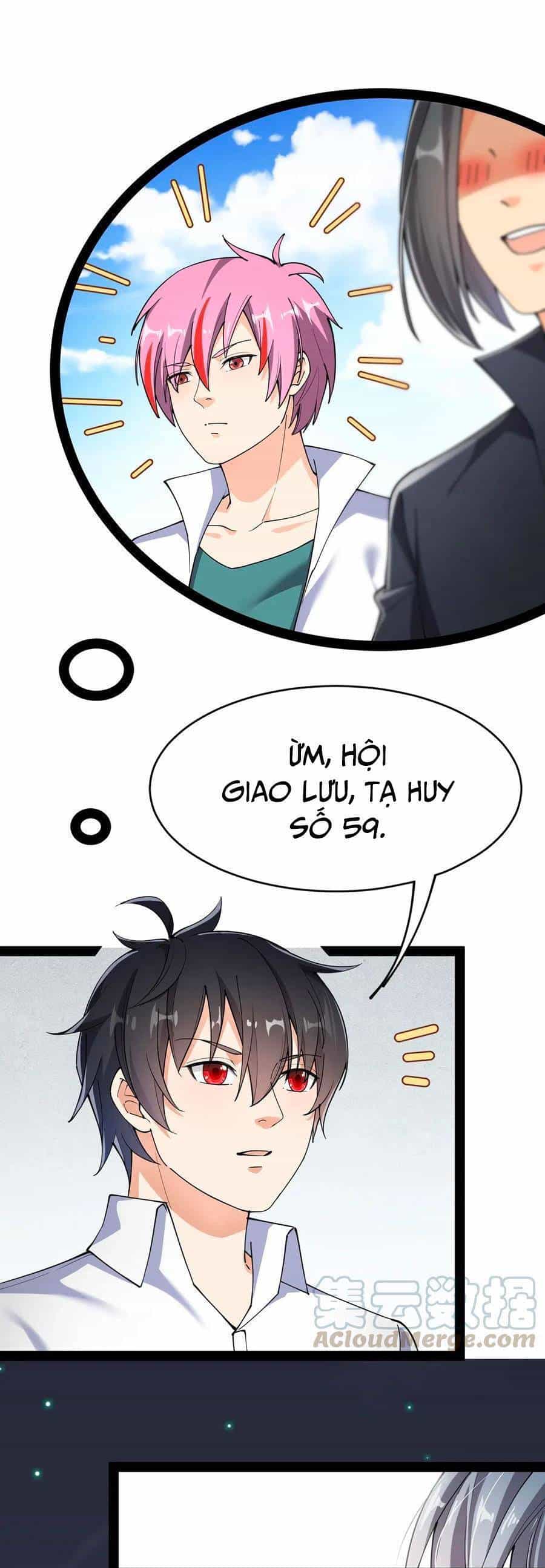 Nhật Ký Thường Ngày Của Tiên Vương - Chương 66 - ảnh 17