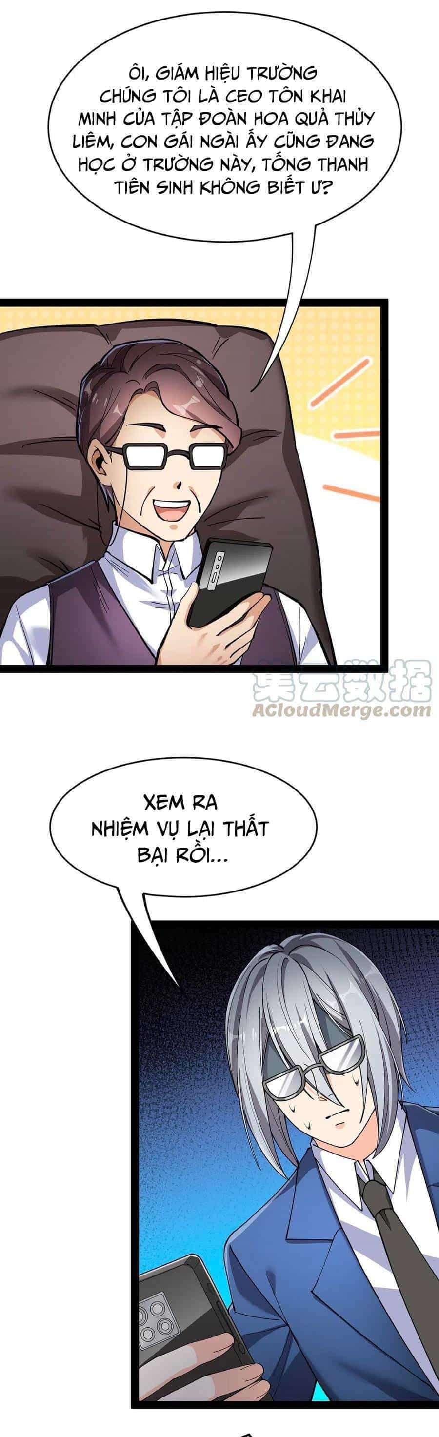 Nhật Ký Thường Ngày Của Tiên Vương - Chương 69 - ảnh 17