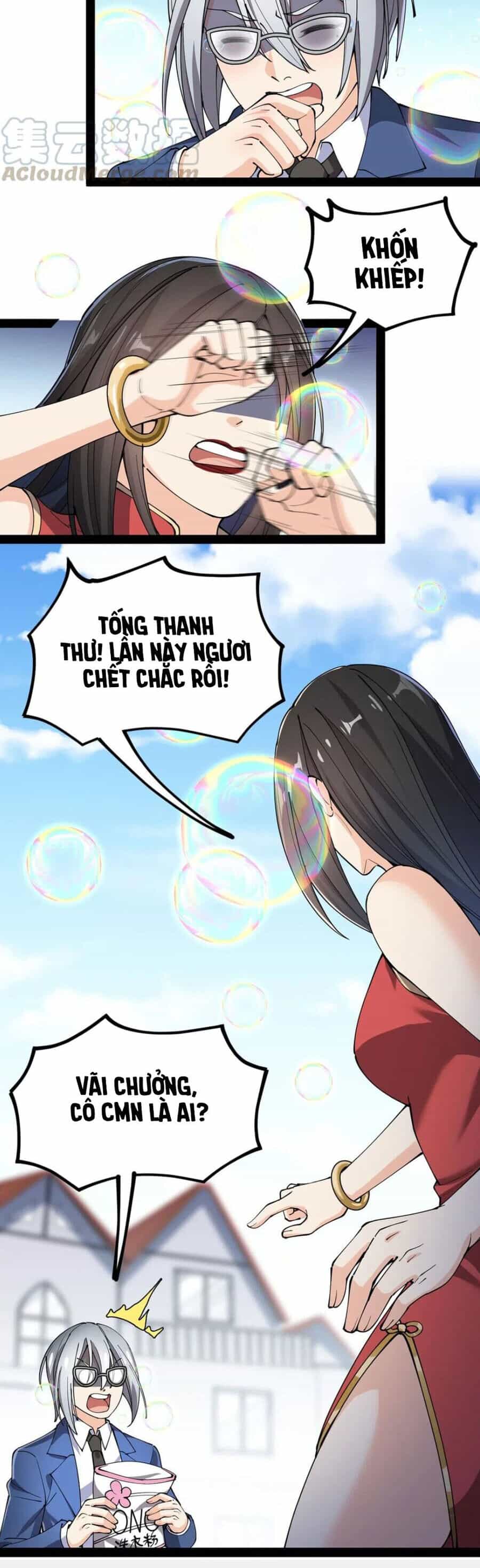 Nhật Ký Thường Ngày Của Tiên Vương - Chương 70 - ảnh 20