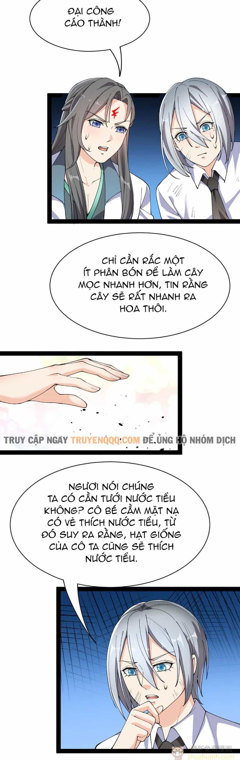Nhật Ký Thường Ngày Của Tiên Vương - Chương 75 - ảnh 21