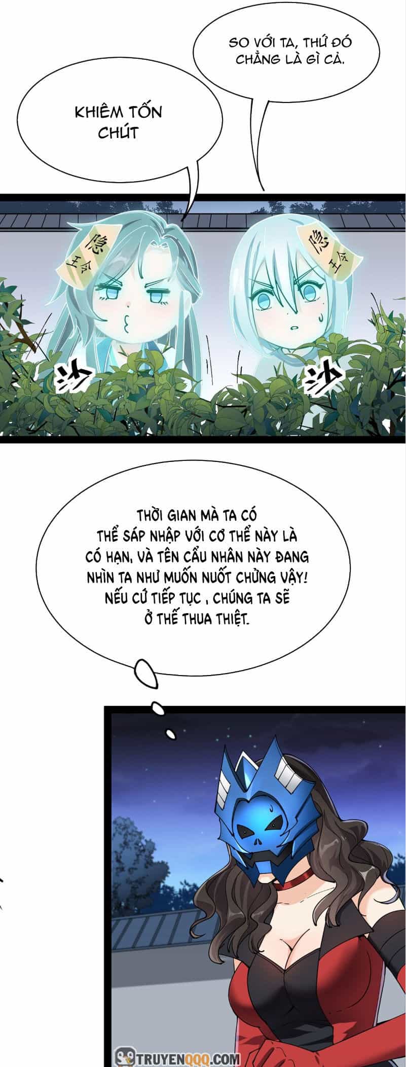 Nhật Ký Thường Ngày Của Tiên Vương - Chương 79 - ảnh 21