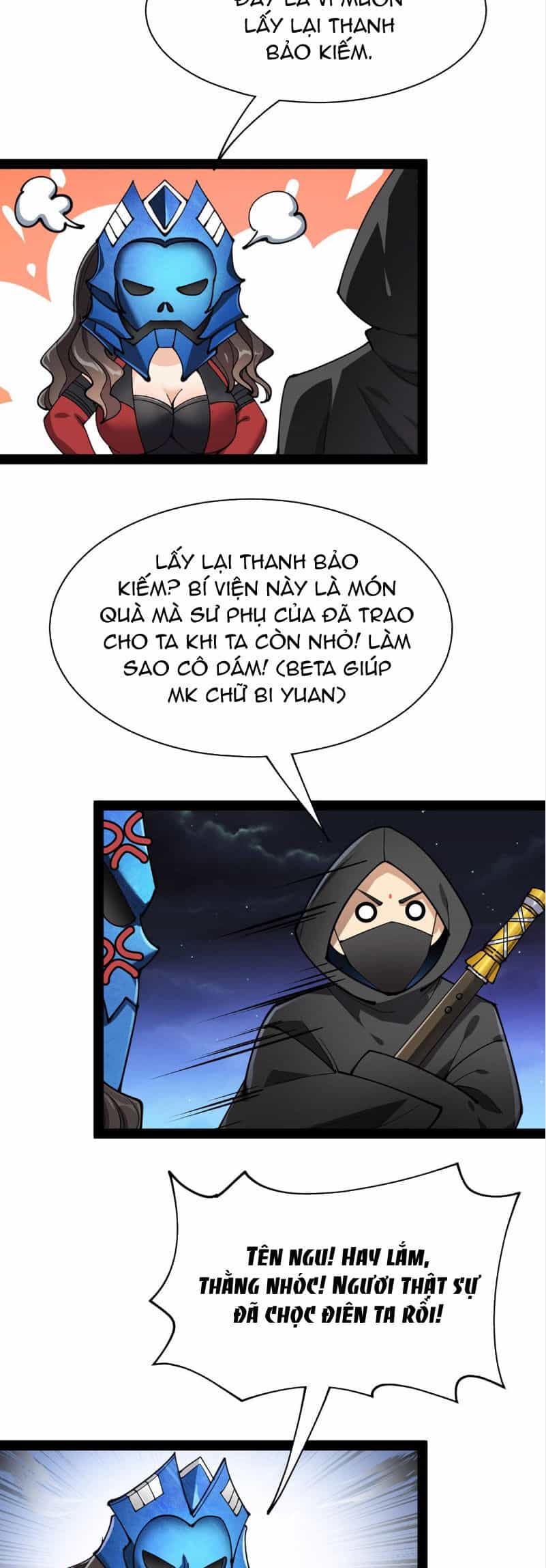 Nhật Ký Thường Ngày Của Tiên Vương - Chương 79 - ảnh 25