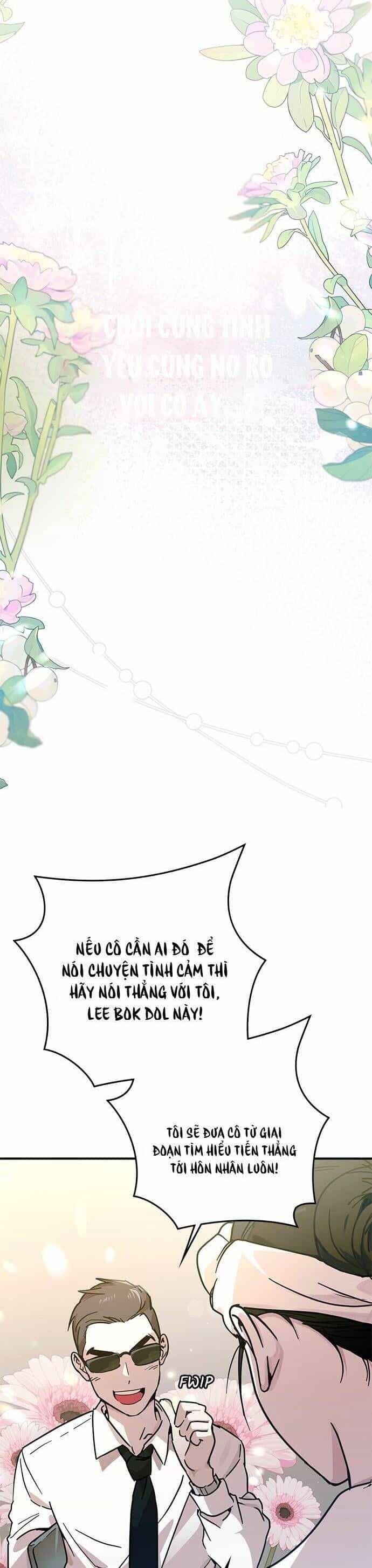 Nhật Ký Tình Yêu Mù Mờ Của Tôi - Chương 11 - ảnh 31