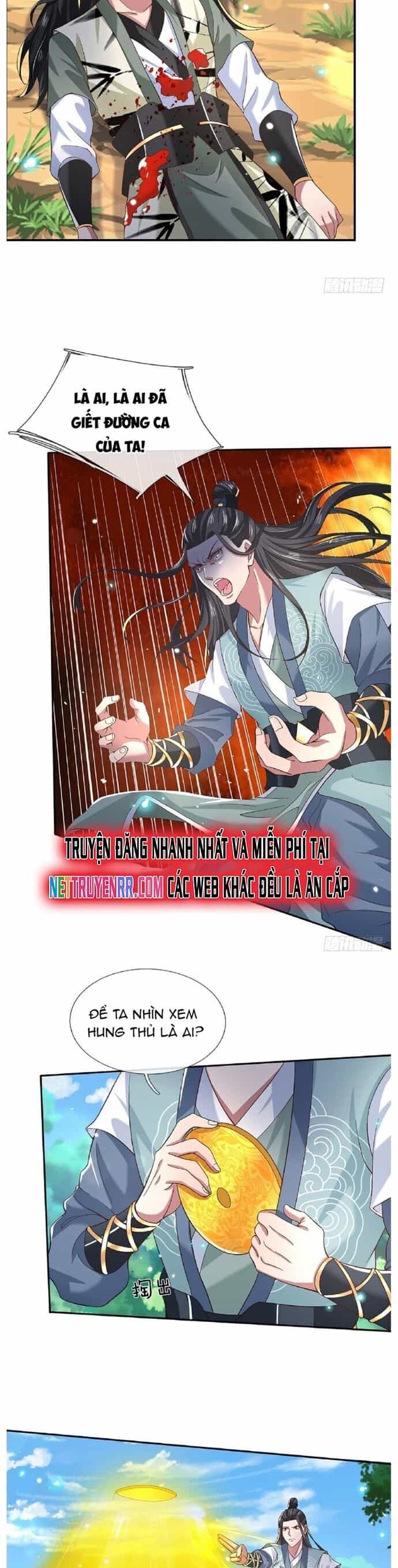 Nhất Lực Phá Chư Thiên Vạn Giới - Chương 26 - ảnh 7