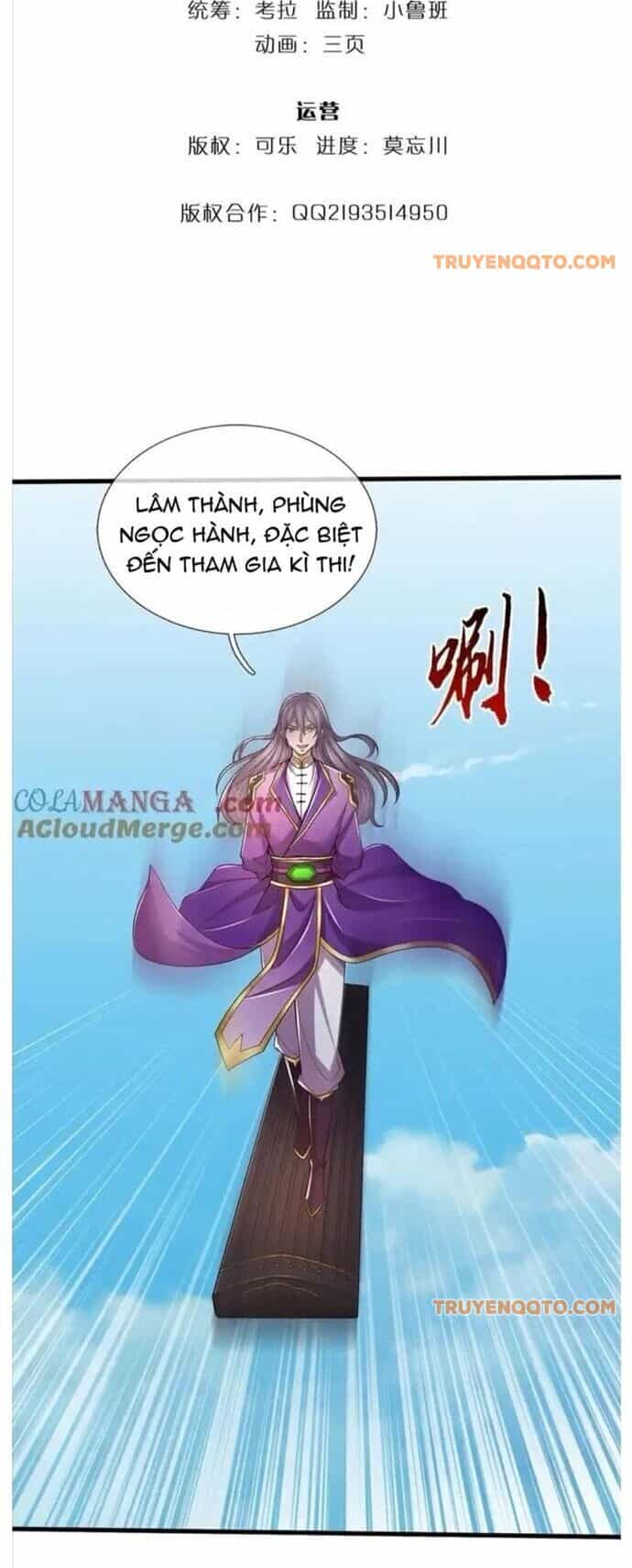 Nhất Lực Phá Chư Thiên Vạn Giới - Chương 104 - ảnh 2