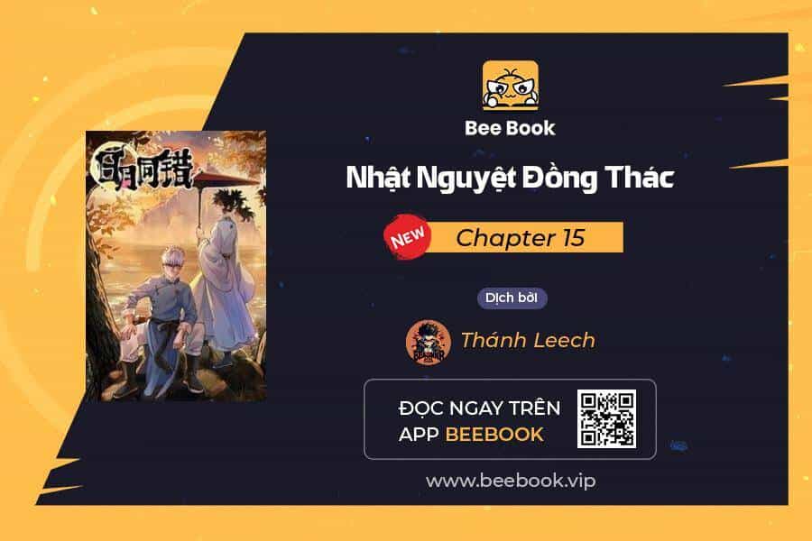 Nhật Nguyệt Đồng Thác - Chương 15 - ảnh 1