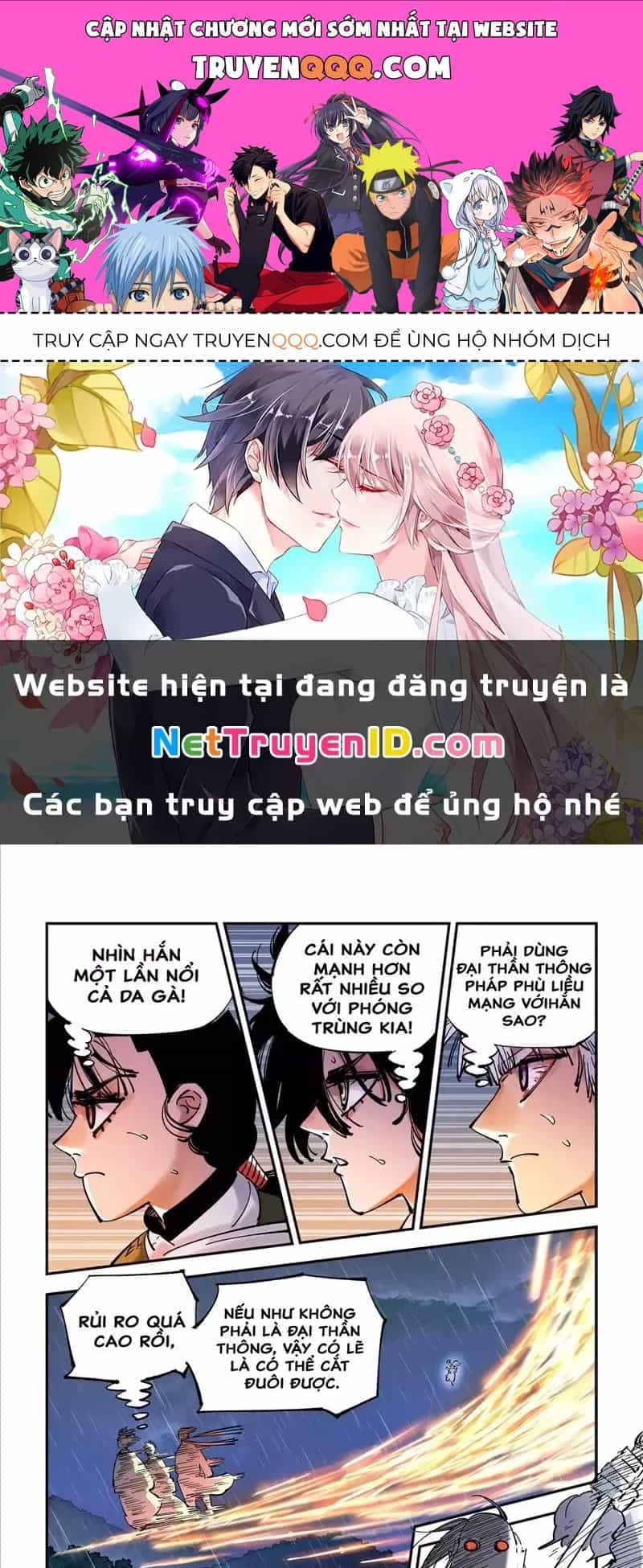 Nhật Nguyệt Đồng Thác - Chương 163 - ảnh 1