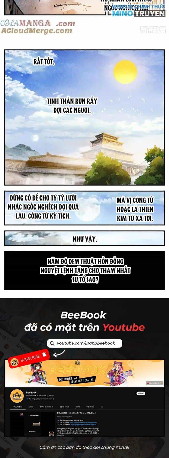 Nhật Nguyệt Đồng Thác - Chương 249 - ảnh 14