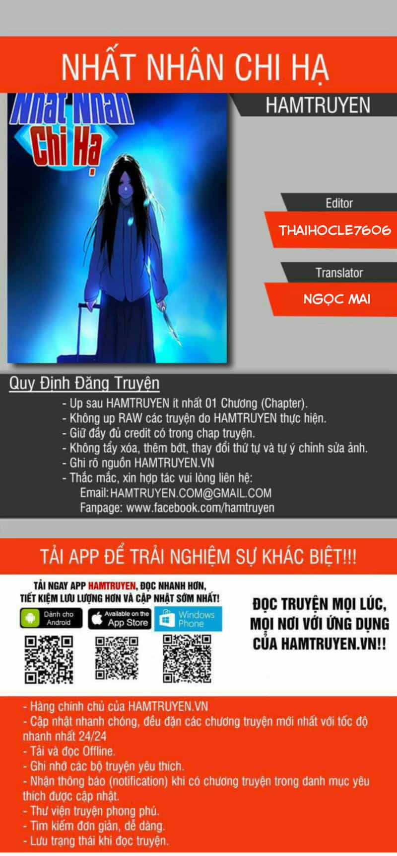 Nhất Nhân Chi Hạ - Chương 193 - ảnh 1