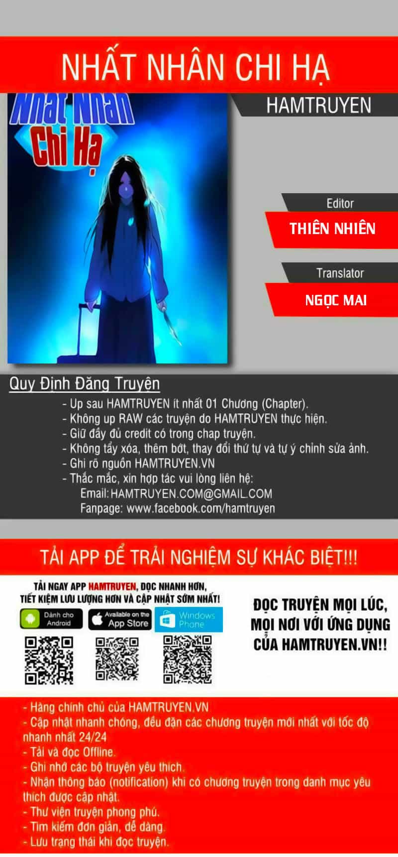 Nhất Nhân Chi Hạ - Chương 238 - ảnh 1