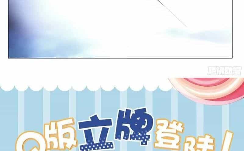 Nhất Nhân Chi Hạ - Chương 287 - ảnh 39