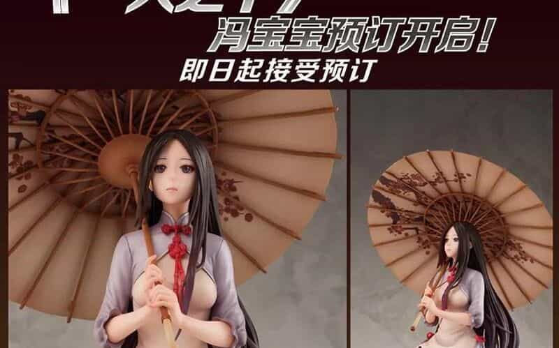 Nhất Nhân Chi Hạ - Chương 300 - ảnh 42