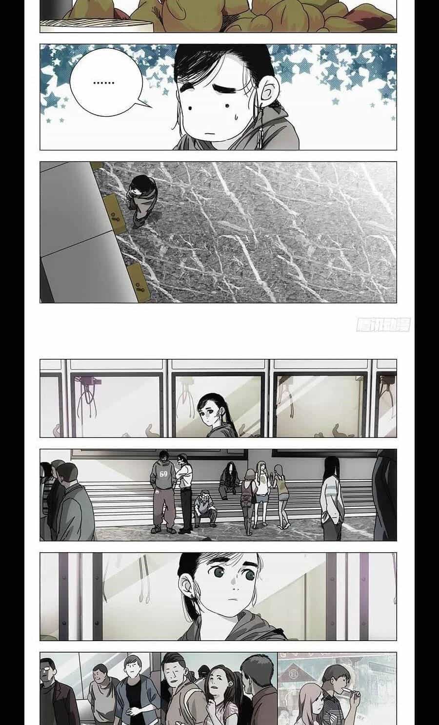 Nhất Nhân Chi Hạ - Chương 301 - ảnh 13