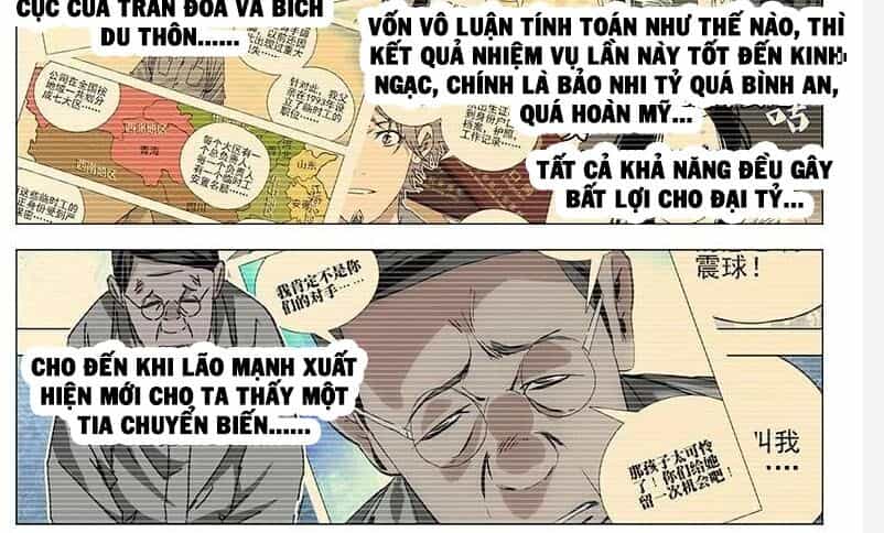 Nhất Nhân Chi Hạ - Chương 303 - ảnh 7