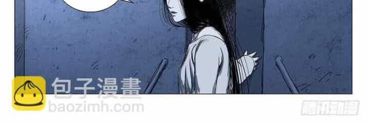 Nhất Nhân Chi Hạ - Chương 312 - ảnh 15