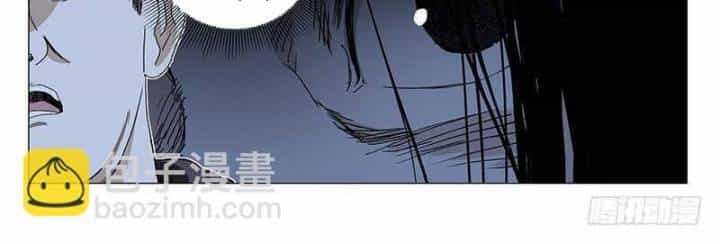 Nhất Nhân Chi Hạ - Chương 340 - ảnh 6