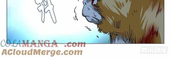 Nhất Nhân Chi Hạ - Chương 357 - ảnh 20