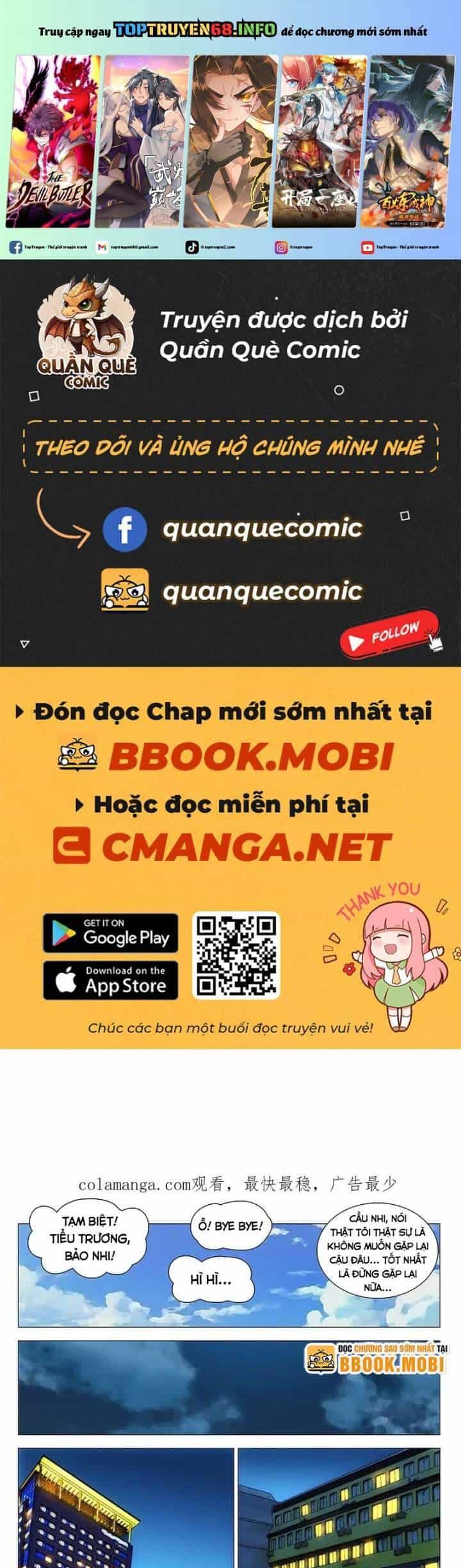Nhất Nhân Chi Hạ - Chương 361 - ảnh 2