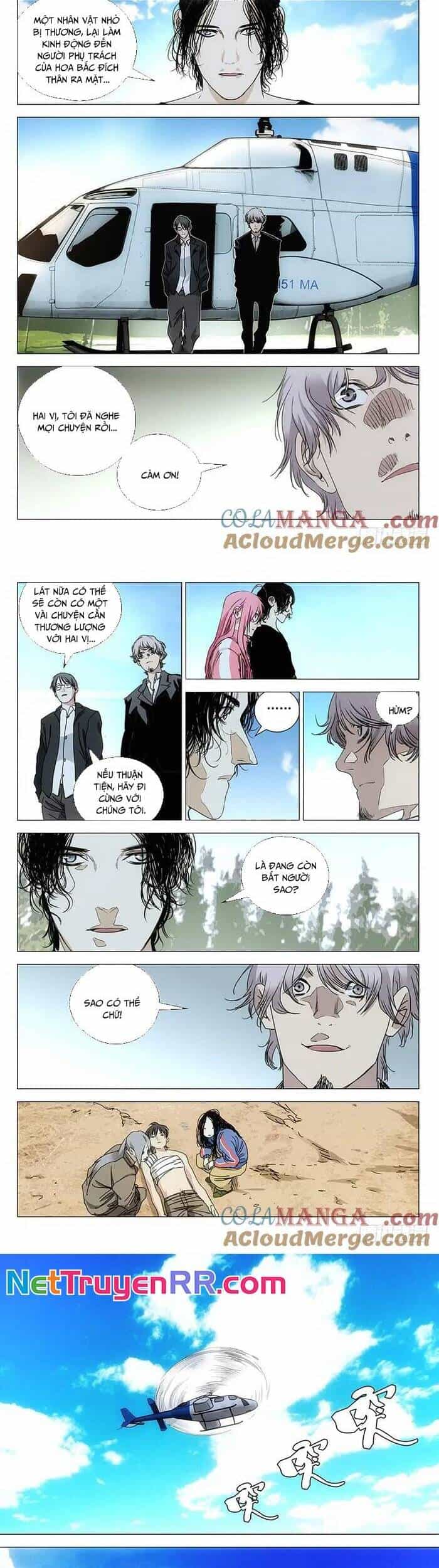 Nhất Nhân Chi Hạ - Chương 393 - ảnh 4