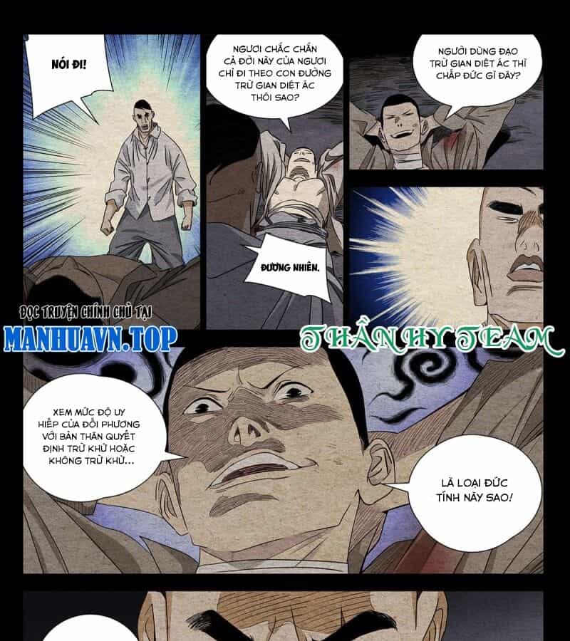 Nhất Nhân Chi Hạ - Chương 493 - ảnh 3