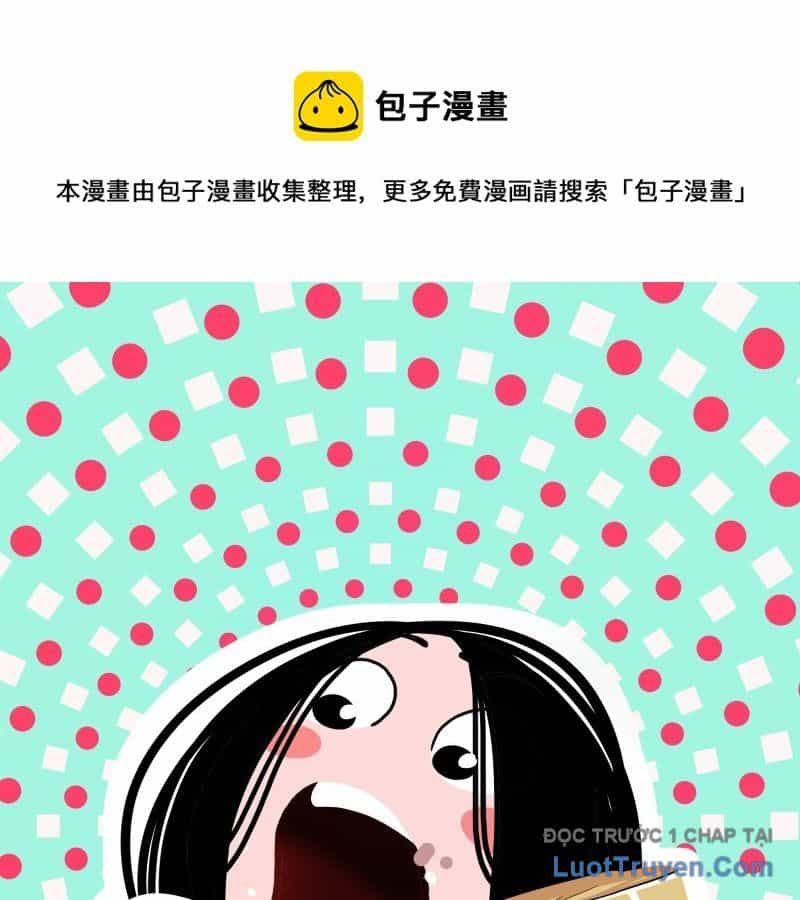 Nhất Nhân Chi Hạ - Chương 547 - ảnh 3