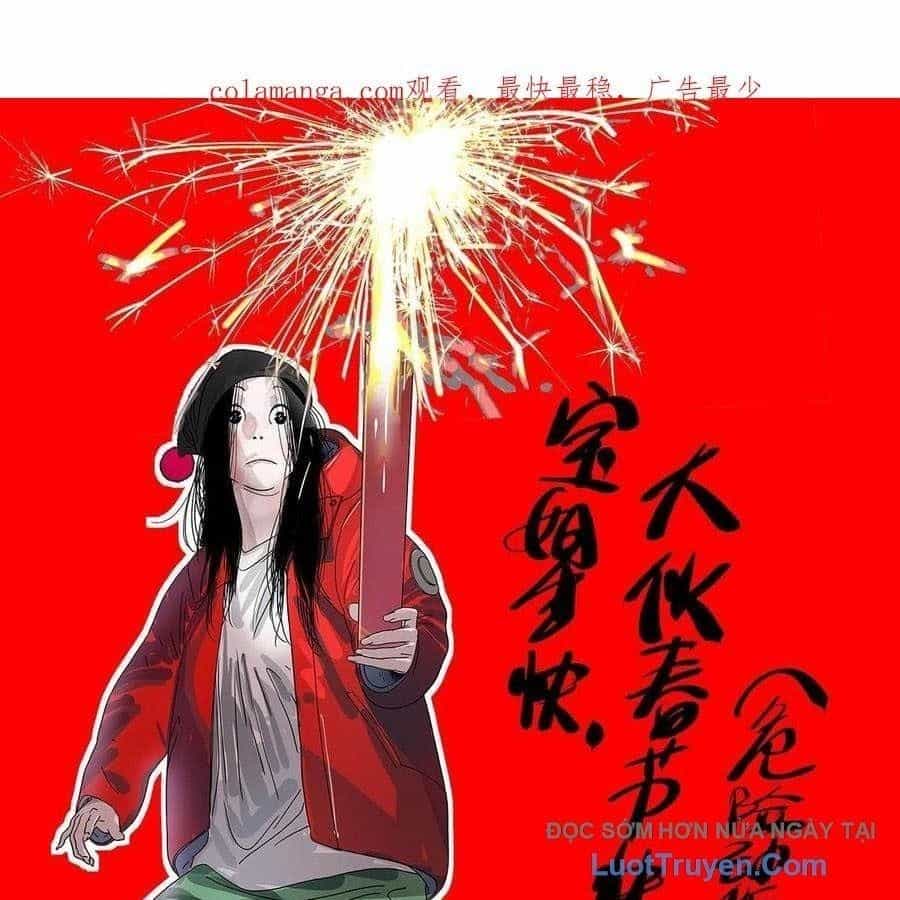 Nhất Nhân Chi Hạ - Chương 562 - ảnh 3
