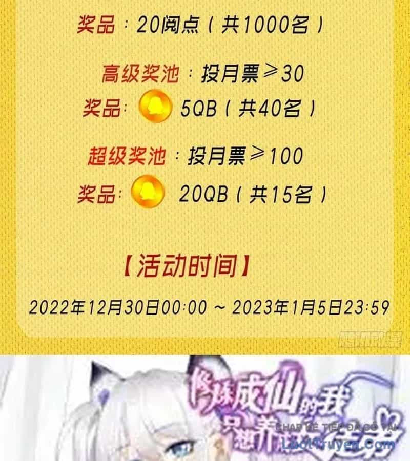 Nhất Nhân Chi Hạ - Chương 604 - ảnh 31