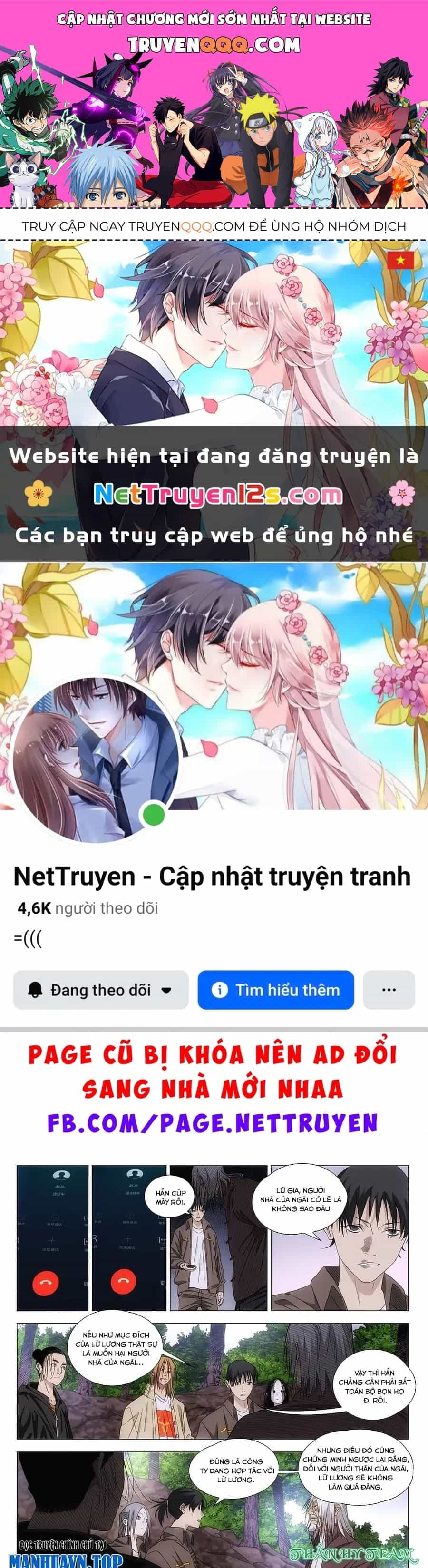 Nhất Nhân Chi Hạ - Chương 719 - ảnh 1