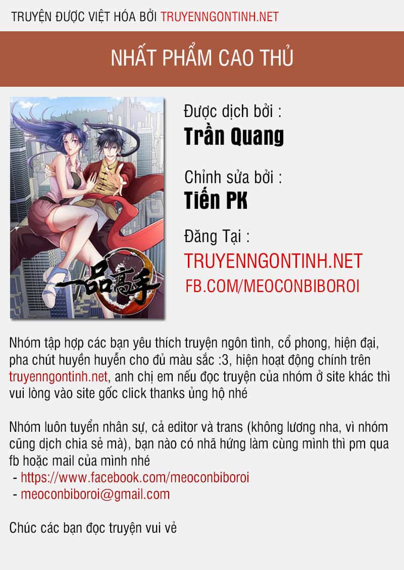 Nhất Phẩm Cao Thủ - Chương 17 - ảnh 1