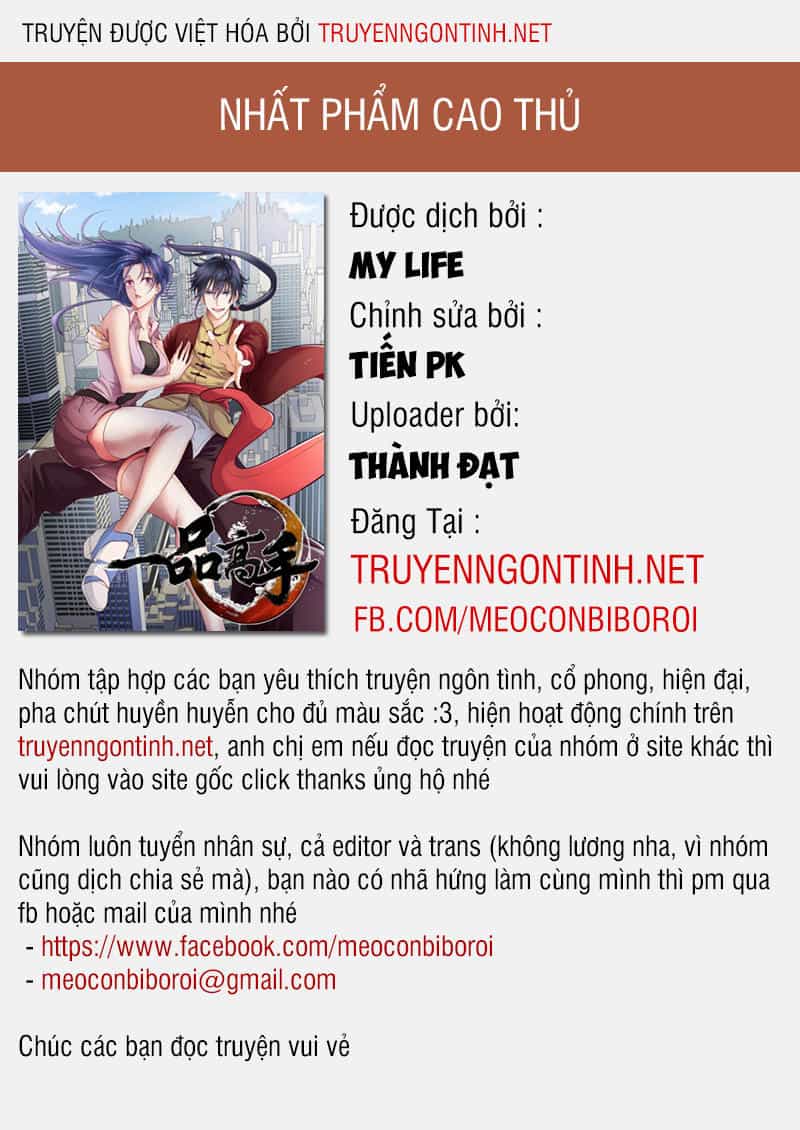 Nhất Phẩm Cao Thủ - Chương 21 - ảnh 1