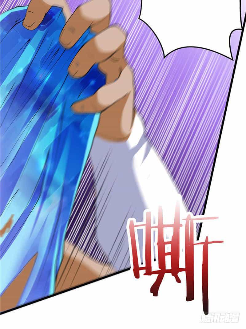 Nhất Phẩm Cao Thủ - Chương 22 - ảnh 36