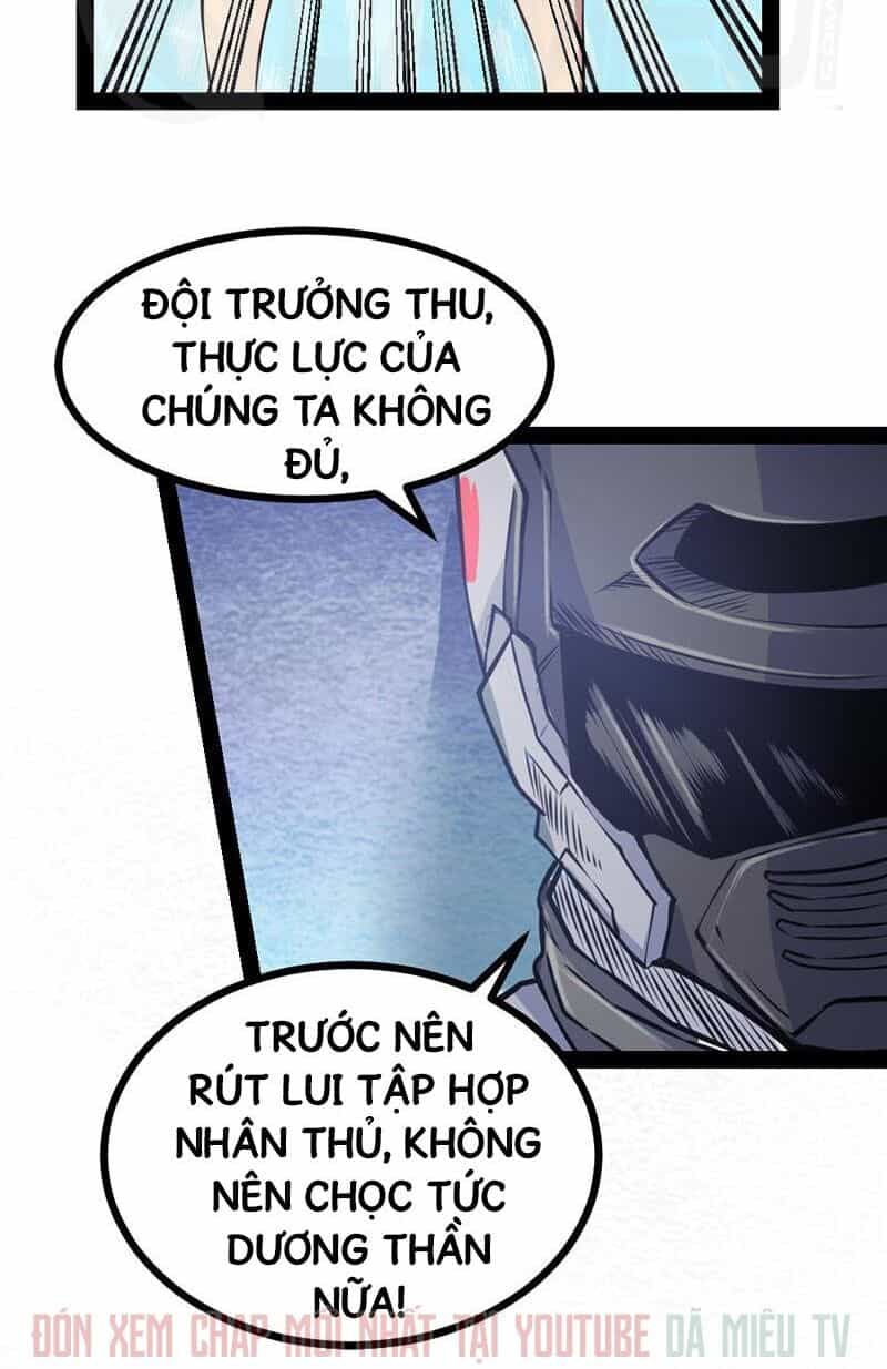 Nhất Phẩm Cao Thủ - Chương 54 - ảnh 28
