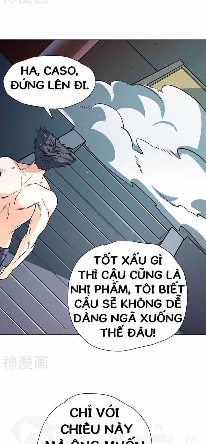 Nhất Phẩm Cao Thủ - Chương 70 - ảnh 21
