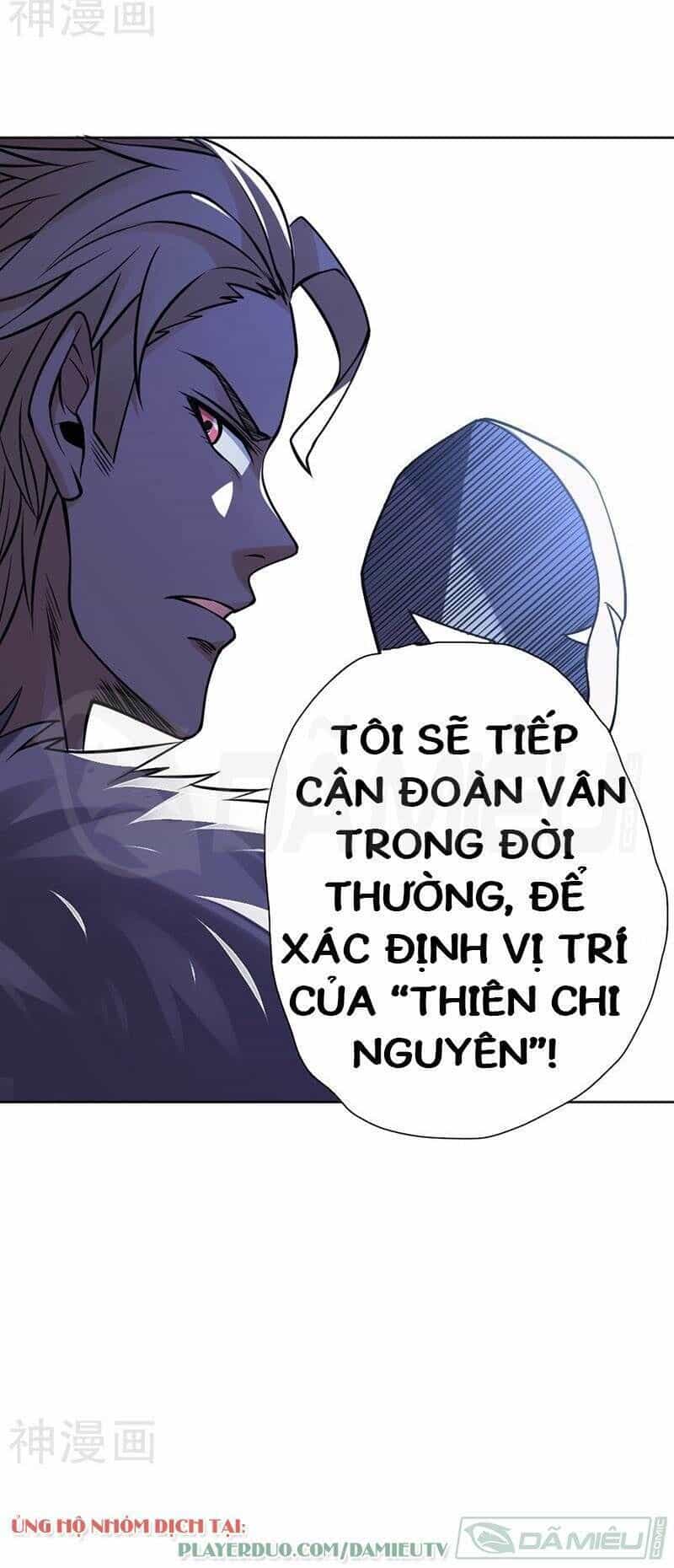 Nhất Phẩm Cao Thủ - Chương 70 - ảnh 38