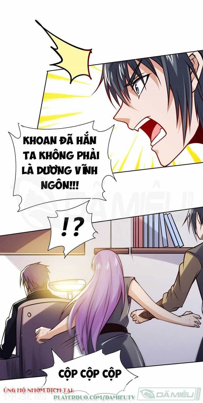 Nhất Phẩm Cao Thủ - Chương 70 - ảnh 50