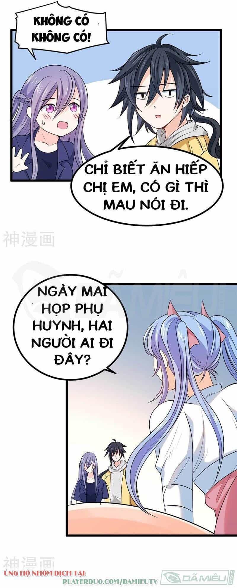 Nhất Phẩm Cao Thủ - Chương 71 - ảnh 36