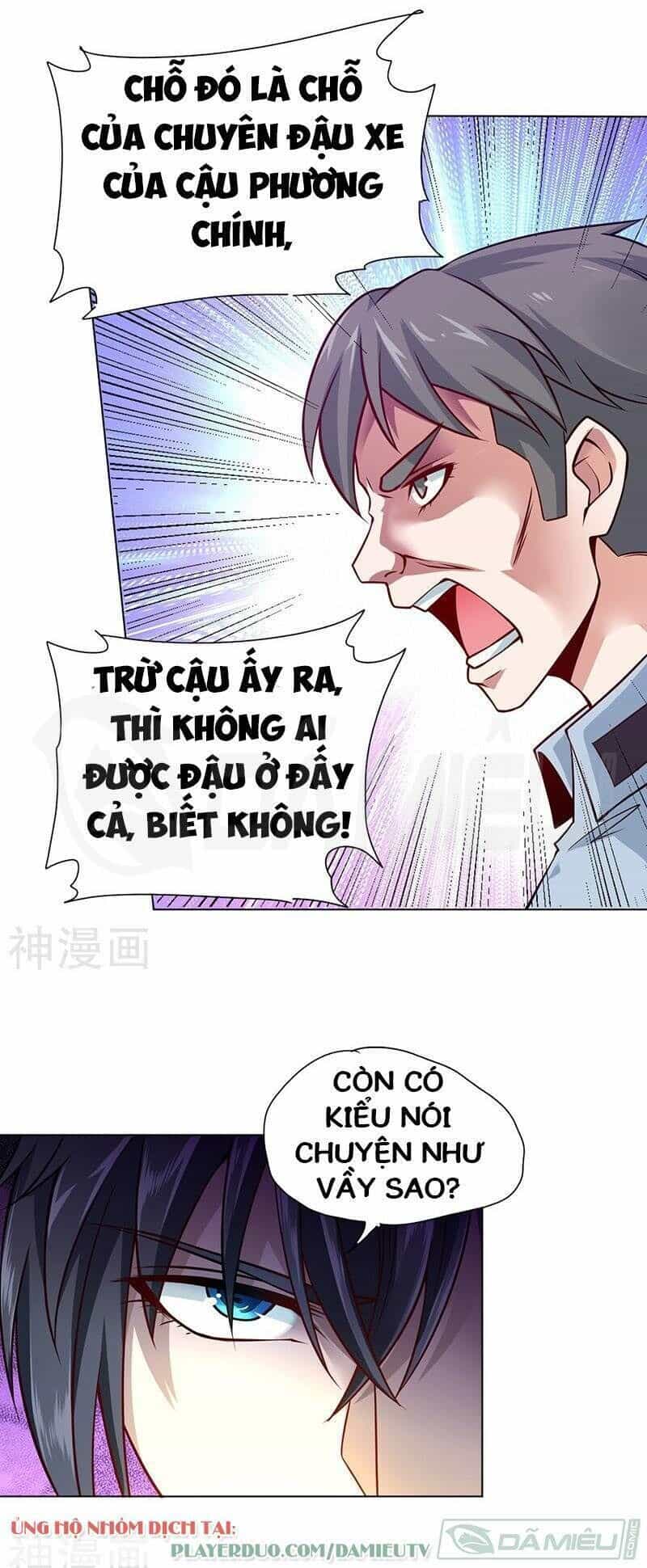 Nhất Phẩm Cao Thủ - Chương 72 - ảnh 28