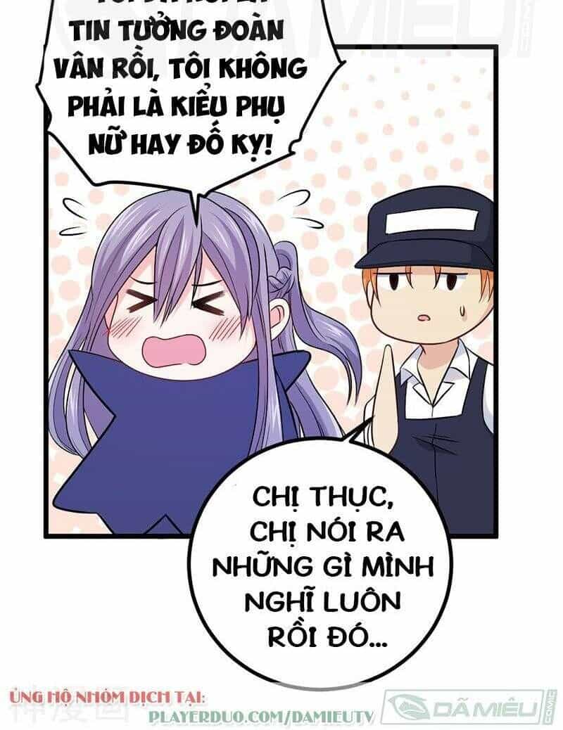 Nhất Phẩm Cao Thủ - Chương 75 - ảnh 23