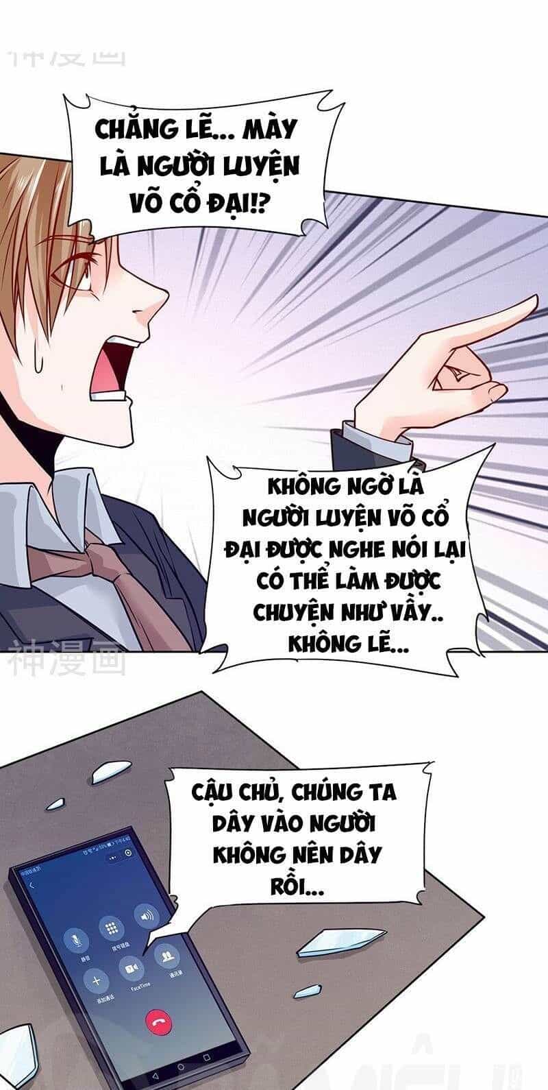 Nhất Phẩm Cao Thủ - Chương 77 - ảnh 16