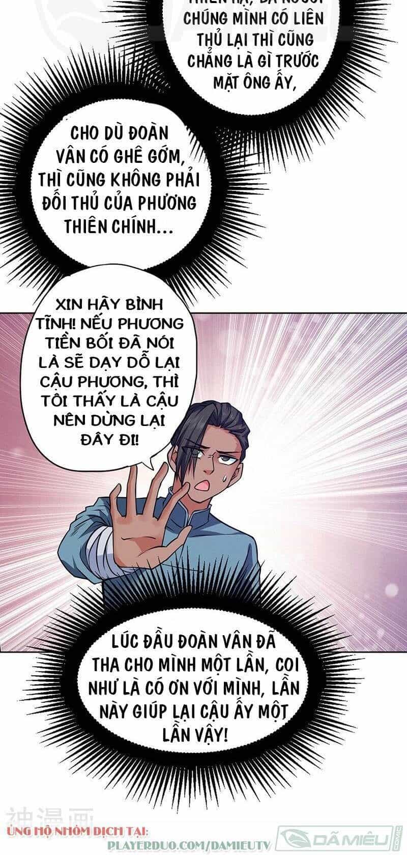 Nhất Phẩm Cao Thủ - Chương 78 - ảnh 15