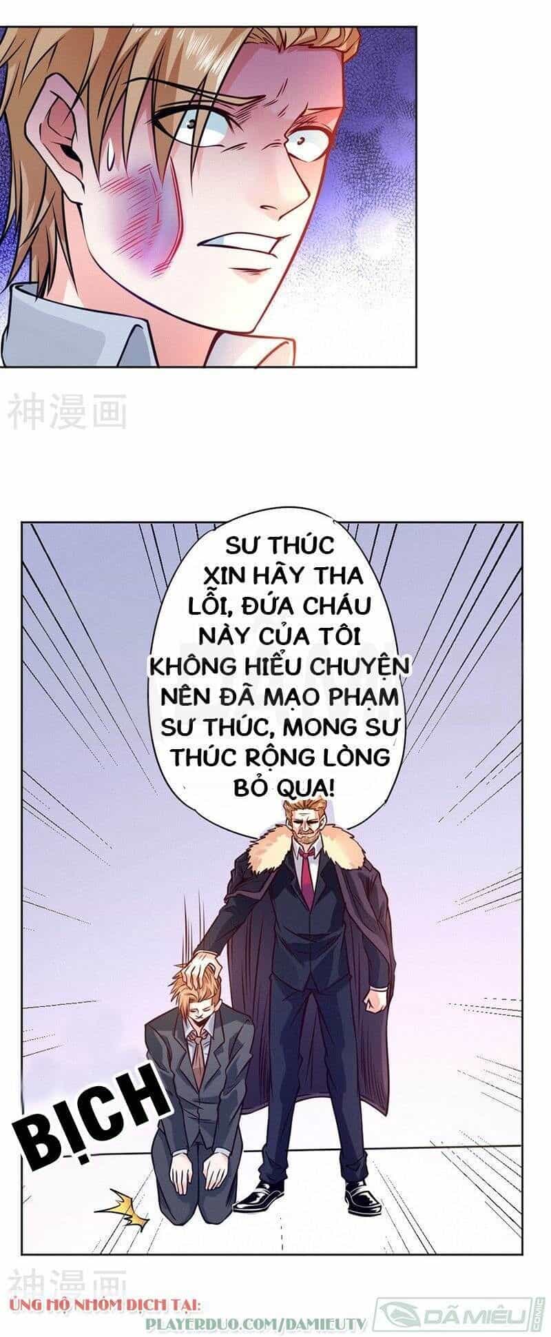 Nhất Phẩm Cao Thủ - Chương 78 - ảnh 28
