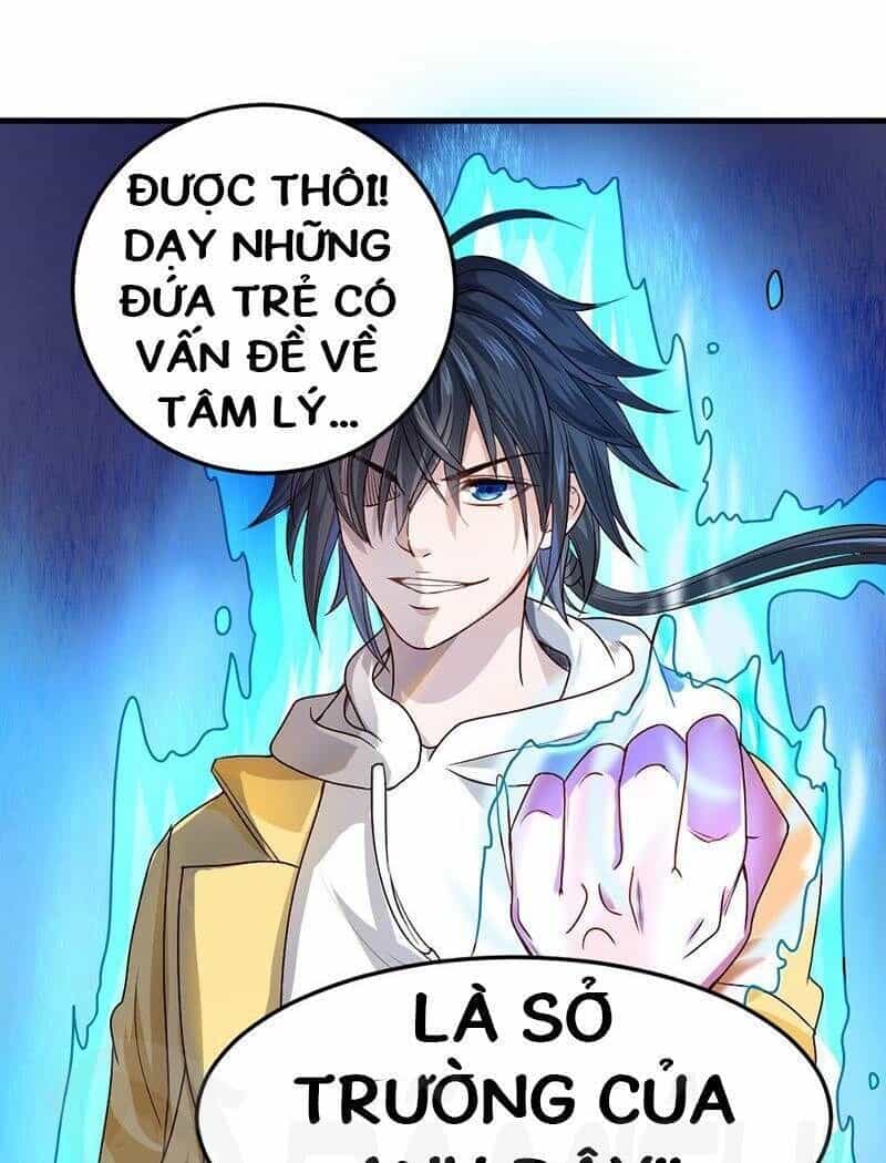 Nhất Phẩm Cao Thủ - Chương 82 - ảnh 11