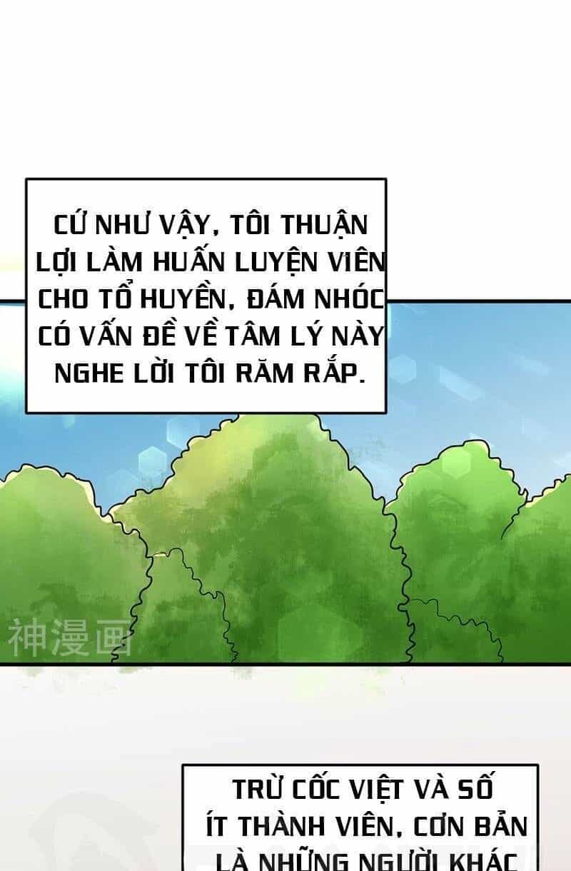 Nhất Phẩm Cao Thủ - Chương 82 - ảnh 23