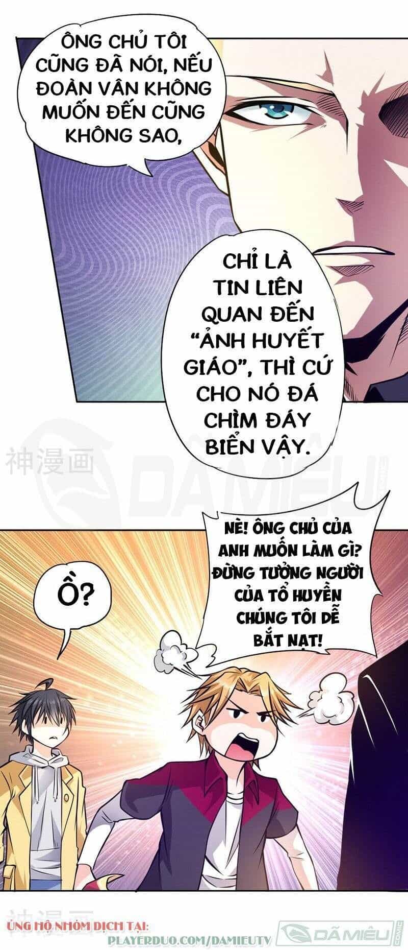 Nhất Phẩm Cao Thủ - Chương 83 - ảnh 28