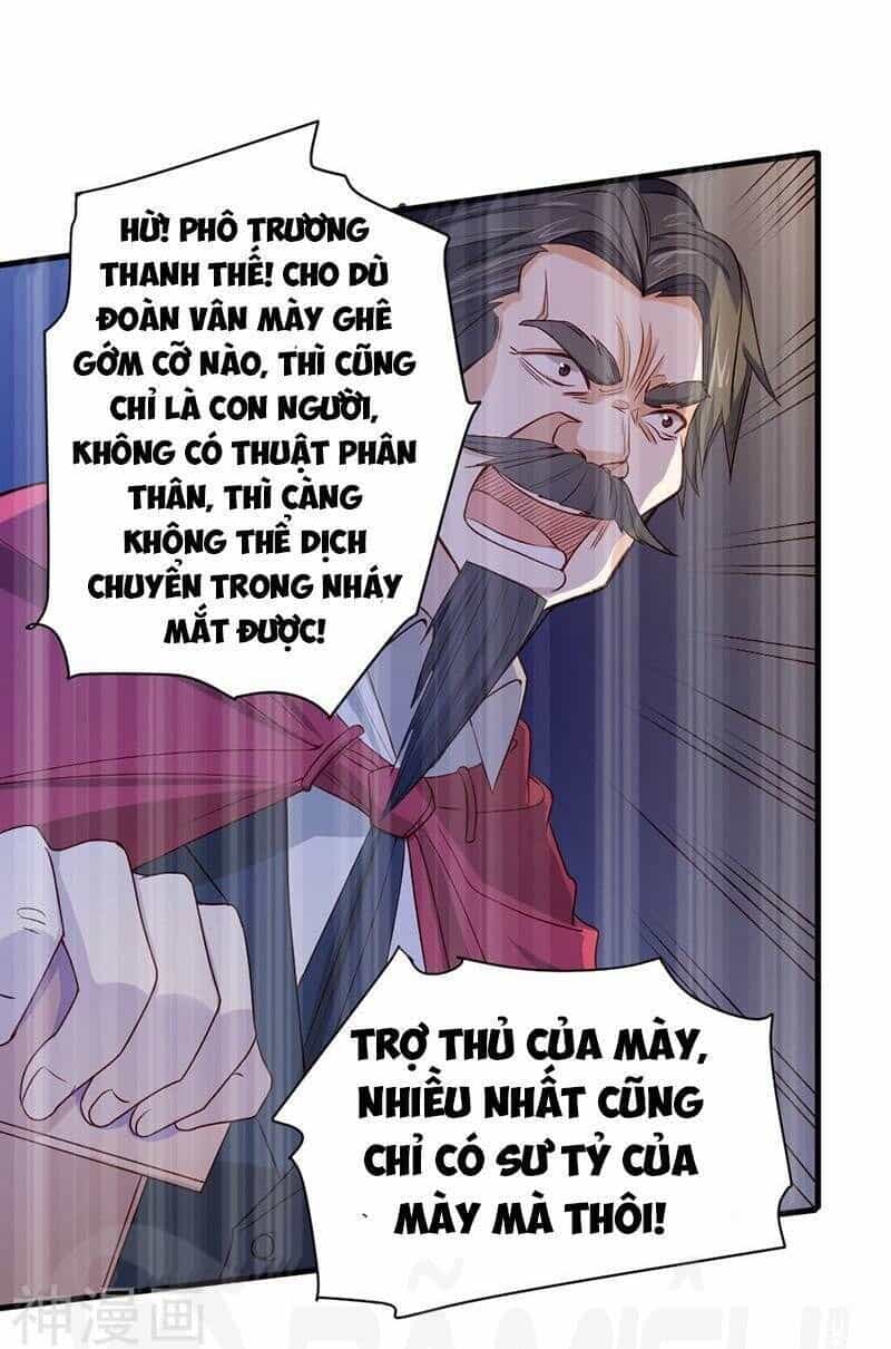 Nhất Phẩm Cao Thủ - Chương 84 - ảnh 21