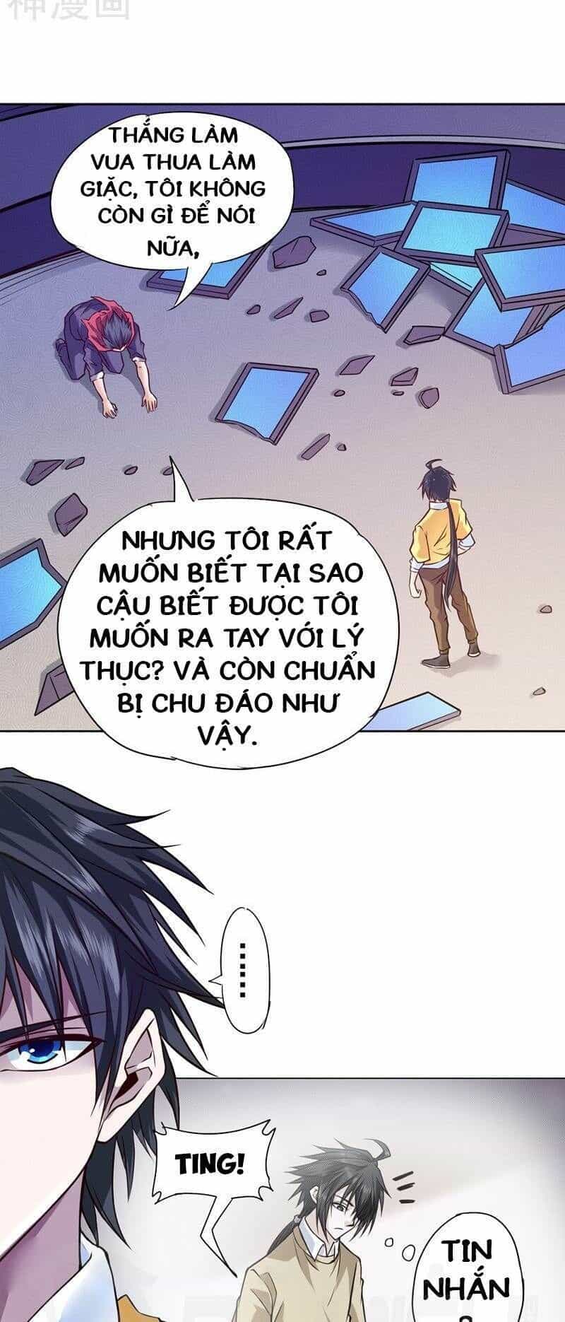 Nhất Phẩm Cao Thủ - Chương 85 - ảnh 37