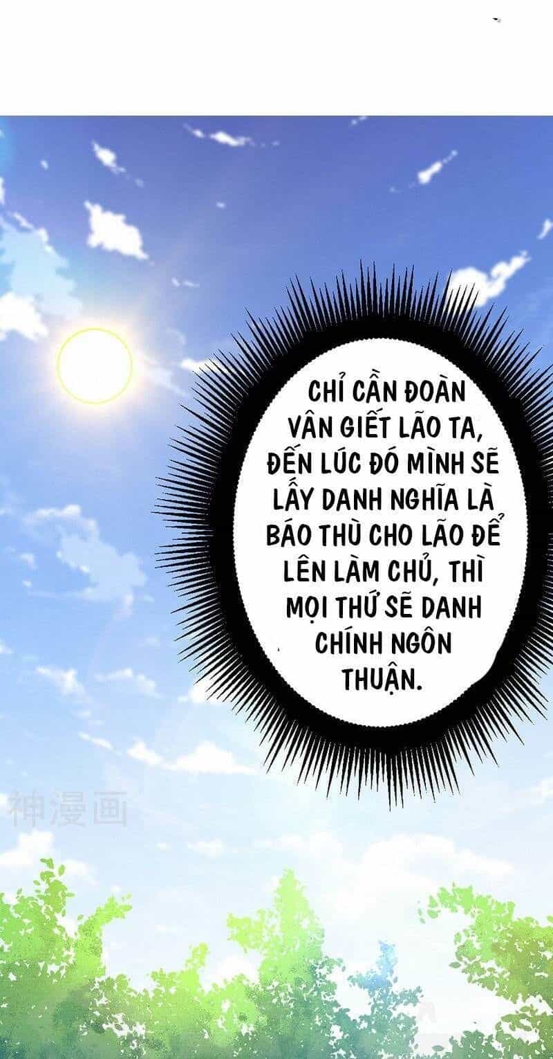 Nhất Phẩm Cao Thủ - Chương 86 - ảnh 1