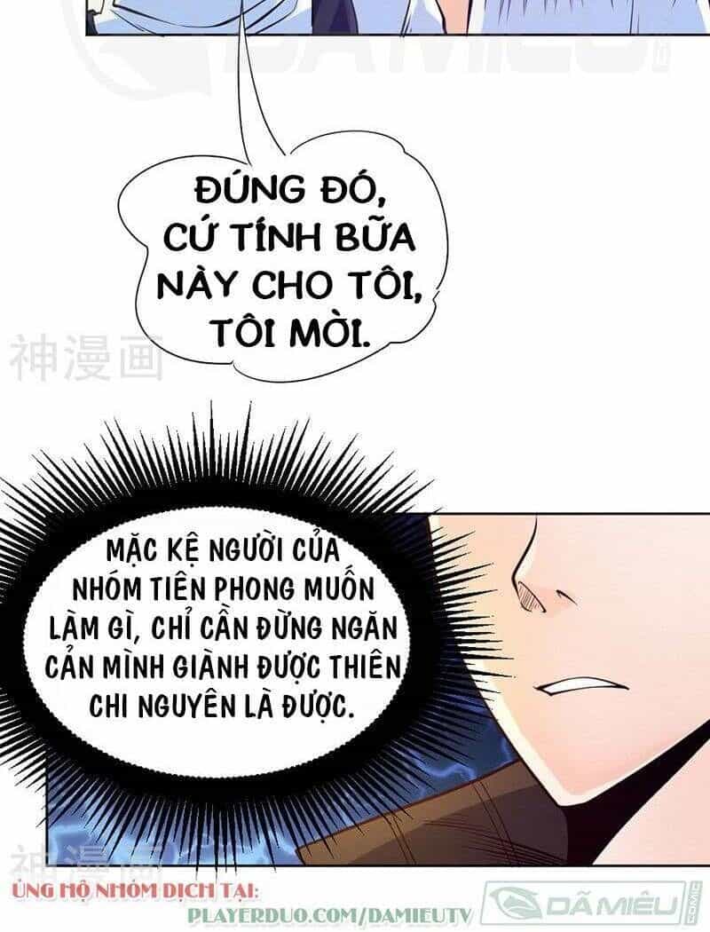 Nhất Phẩm Cao Thủ - Chương 86 - ảnh 27