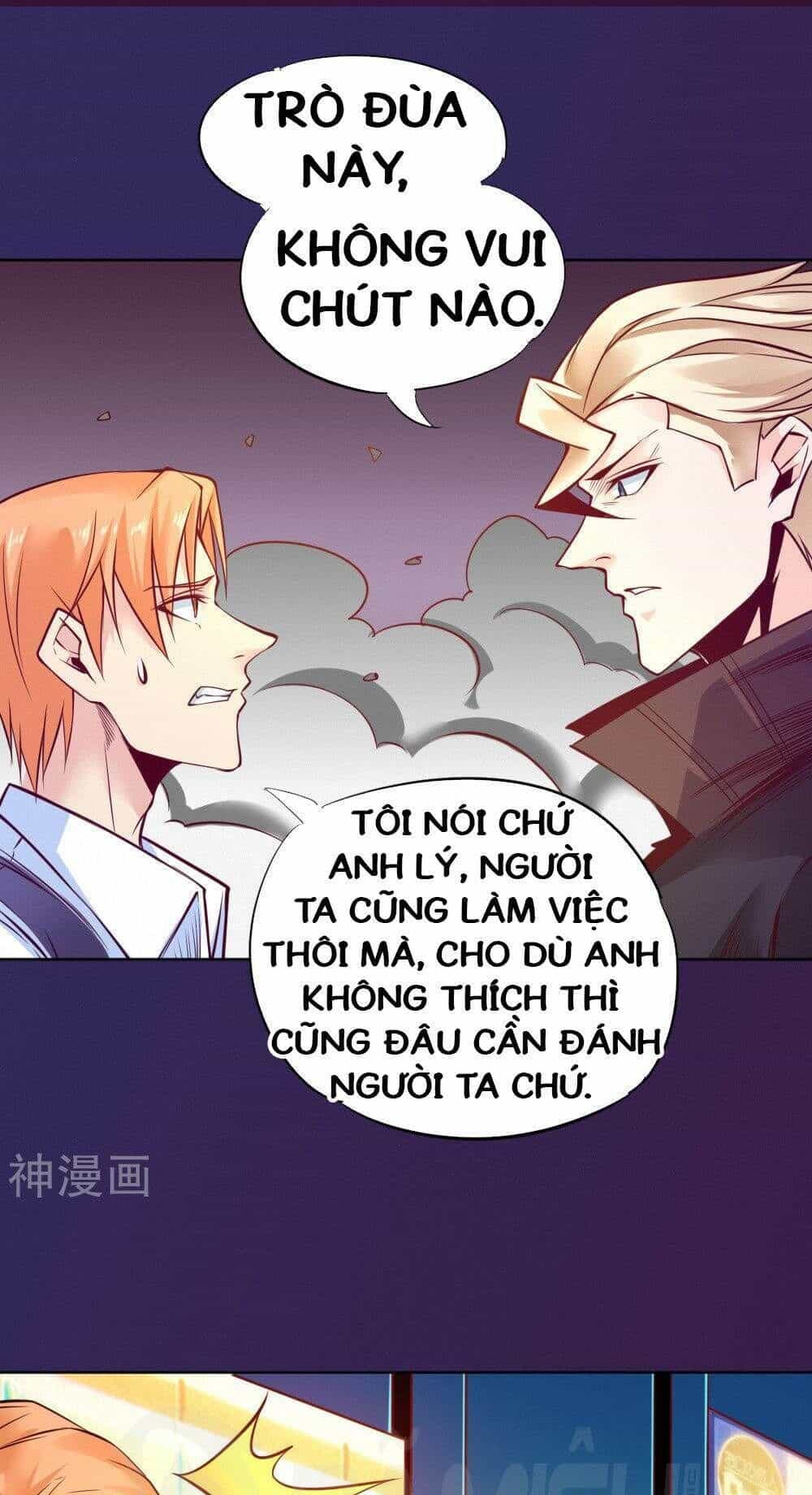 Nhất Phẩm Cao Thủ - Chương 89 - ảnh 13