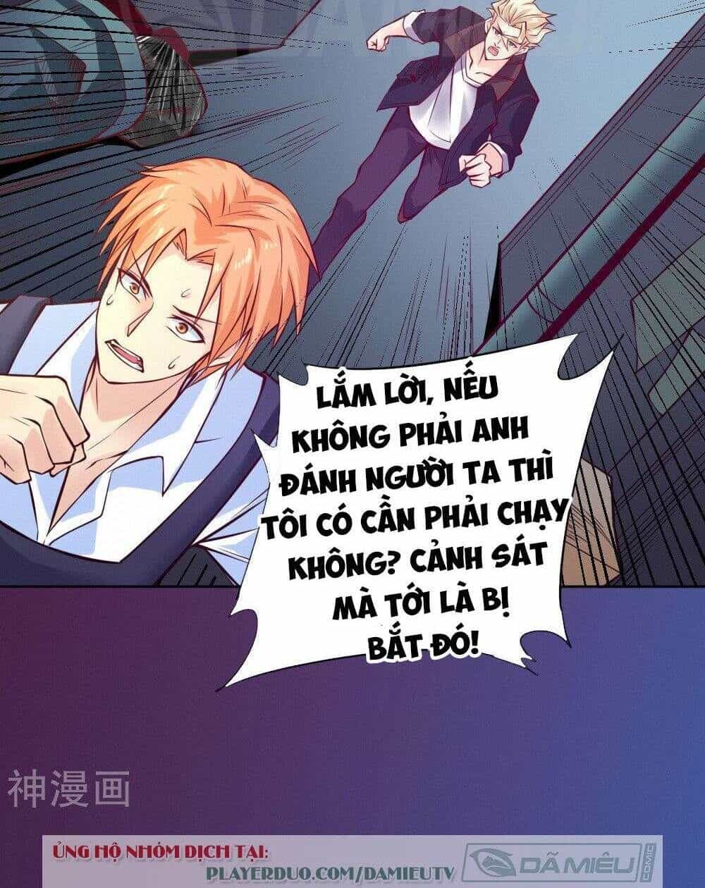 Nhất Phẩm Cao Thủ - Chương 89 - ảnh 18